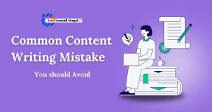 Content Writing Mistakes